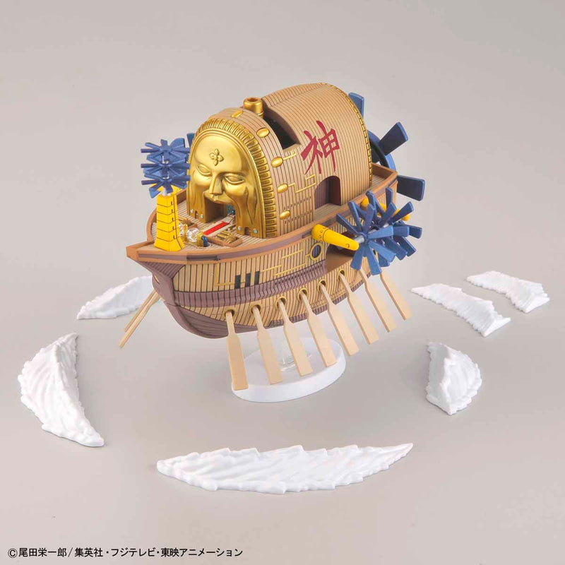OP - Grand Ship Collection 14 - Ark Maxim