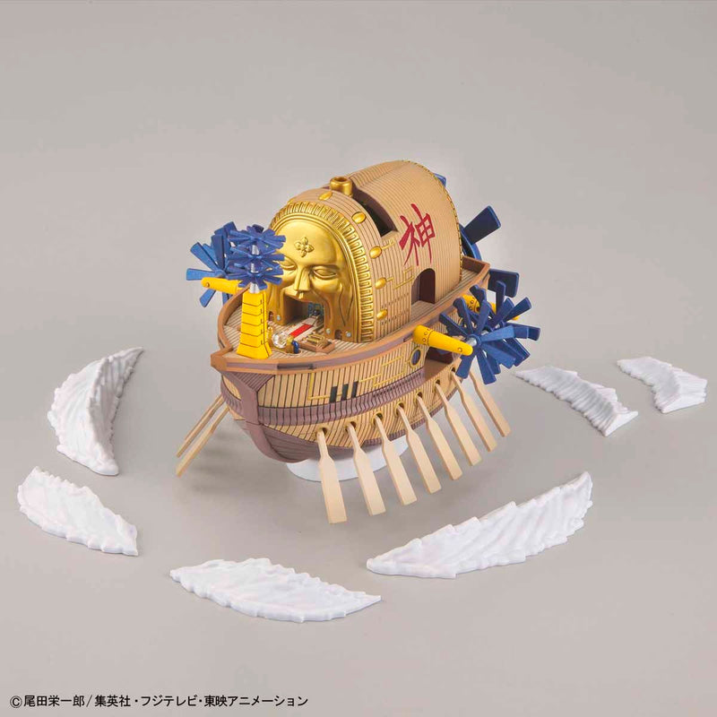 OP - Grand Ship Collection 14 - Ark Maxim