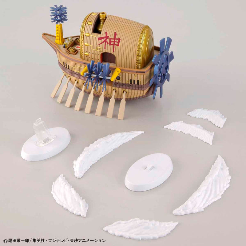 OP - Grand Ship Collection 14 - Ark Maxim