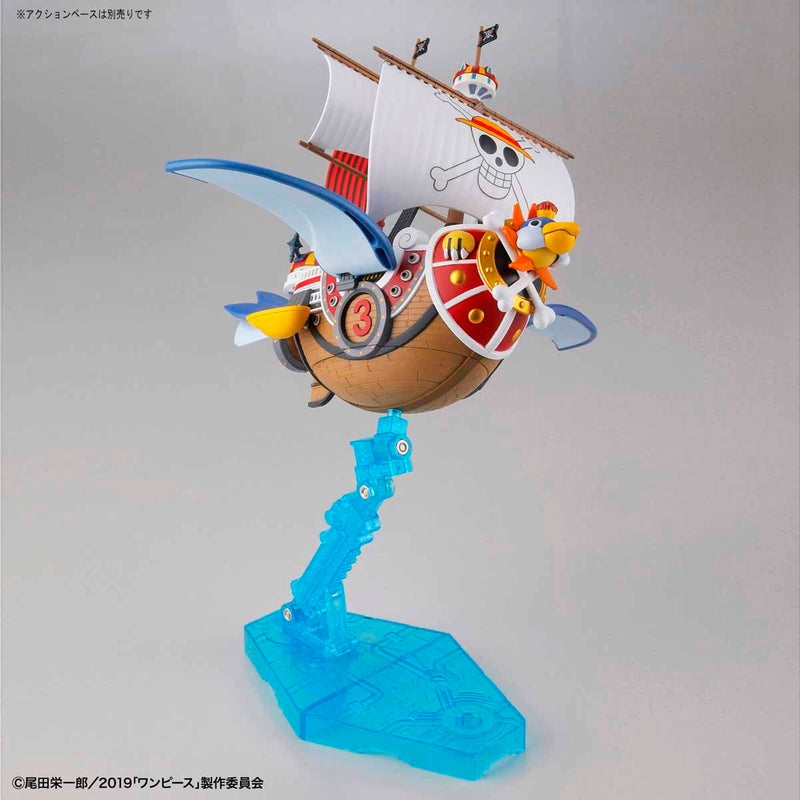 OP - Grand Ship Collection 15 - Thousand Sunny Flying Mode