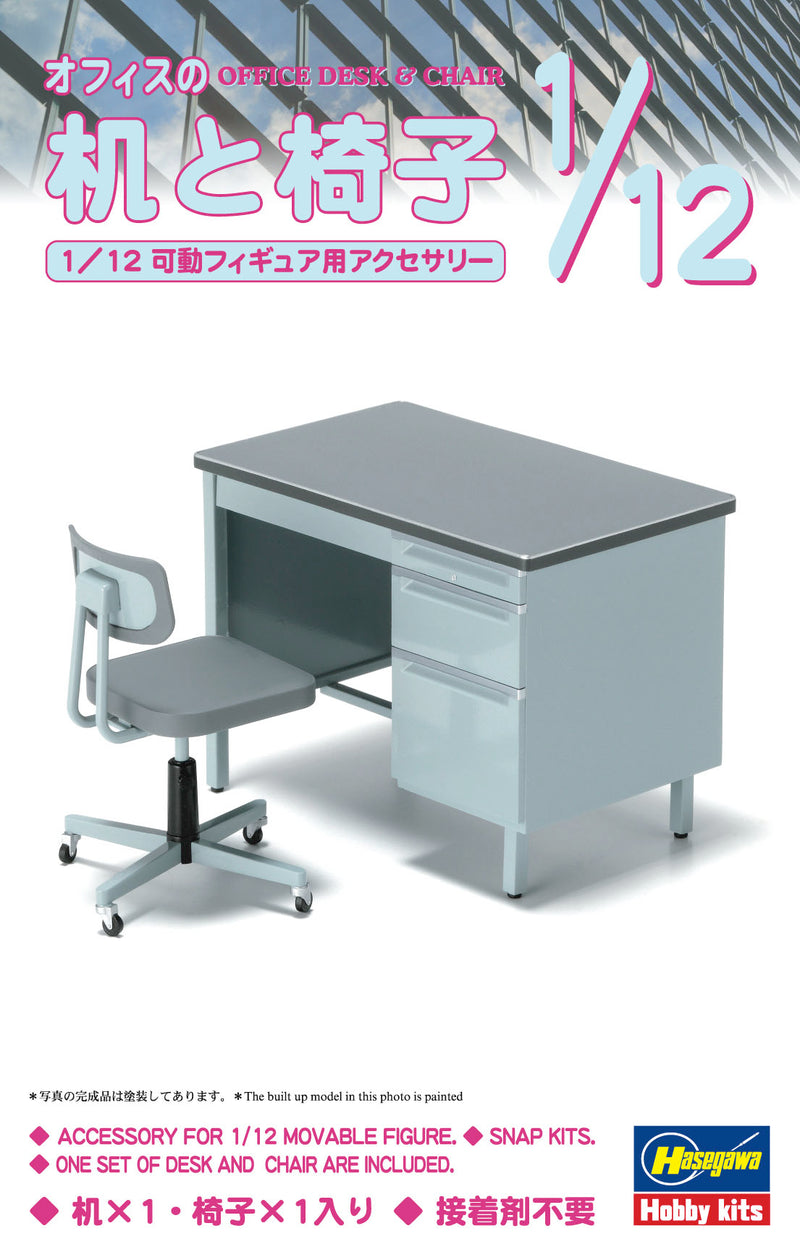 Office Desk & Chair 1/12