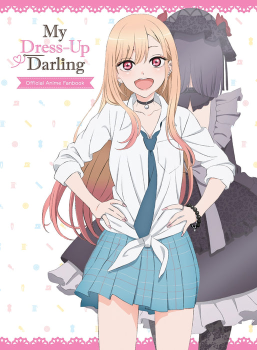 Official Anime Fanbook (Hardcover) - My Dress-Up Darling