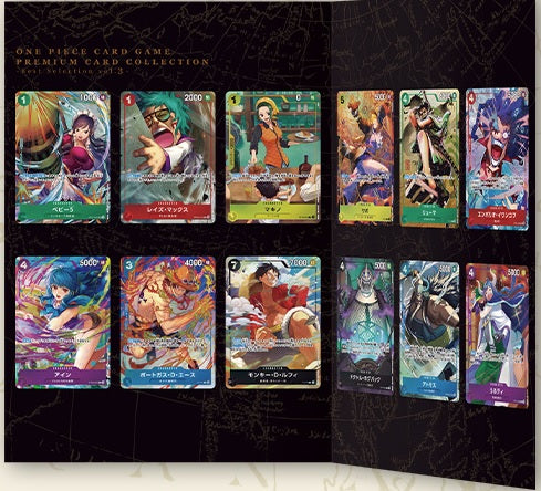 One Piece CG - Premium Card Collection - Best Selection Vol. 3