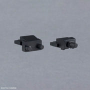 Option Parts Set Gunpla 01 (Aile Striker) 1/144