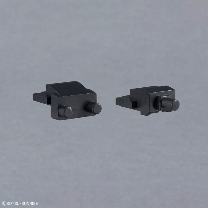 Option Parts Set Gunpla 01 (Aile Striker) 1/144