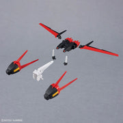 Option Parts Set Gunpla 01 (Aile Striker) 1/144