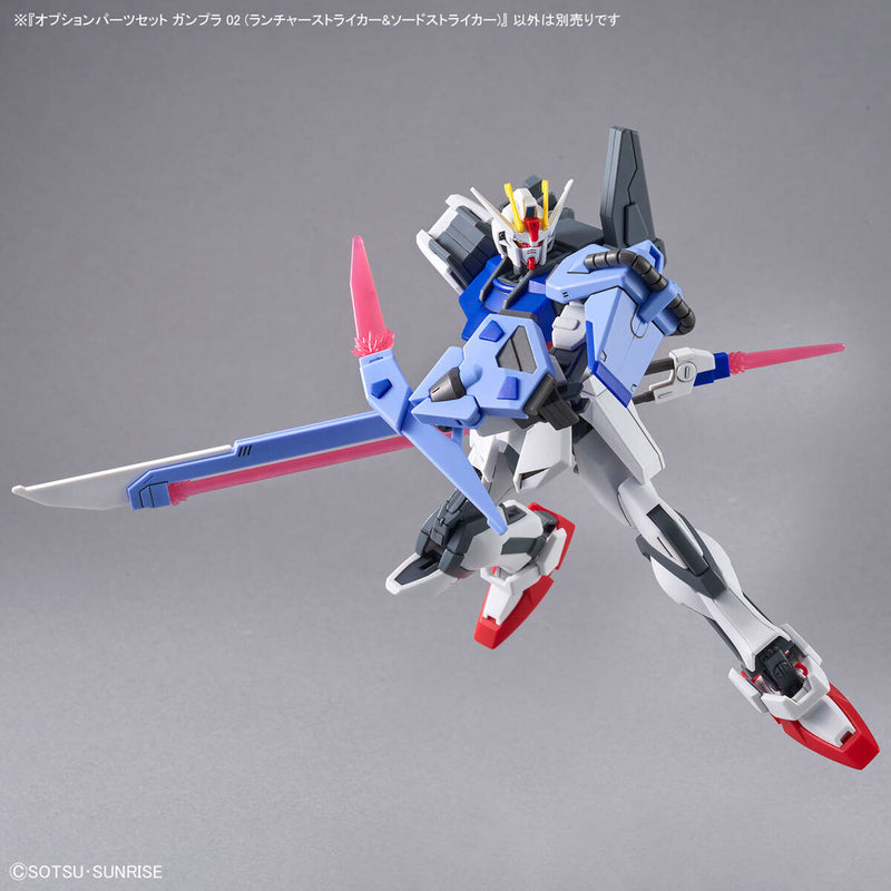 Option Parts Set Gunpla 02 (Launcher Striker & Sword Striker) 1/144