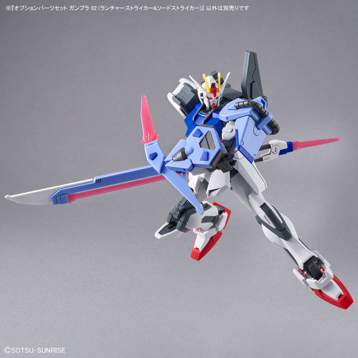 Option Parts Set Gunpla 02 (Launcher Striker & Sword Striker) 1/144