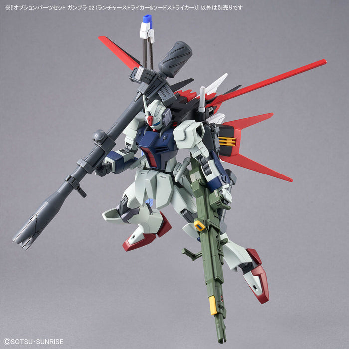 Option Parts Set Gunpla 02 (Launcher Striker & Sword Striker) 1/144