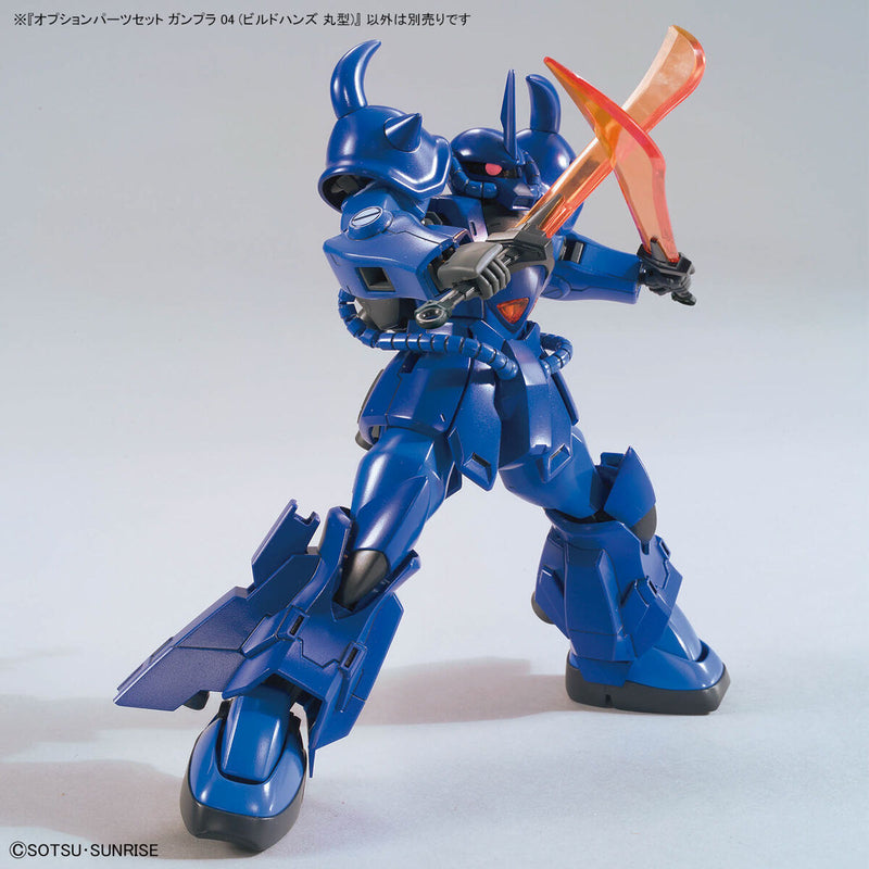 Option Parts Set Gunpla 04 (Build Hands Round Shape) 1/144