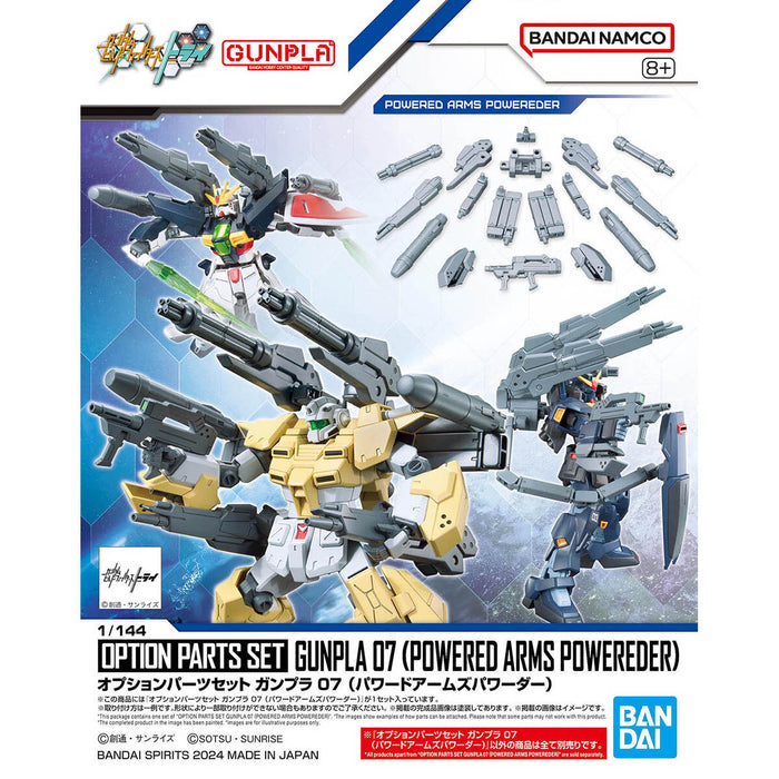 Option Parts Set Gunpla 07 (Powered Arms Powereder) 1/144