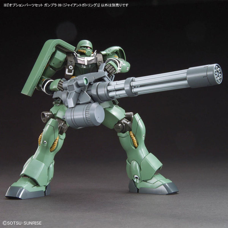 Option Parts Set Gunpla 09 (Giant Gatling) 1/144 1/100