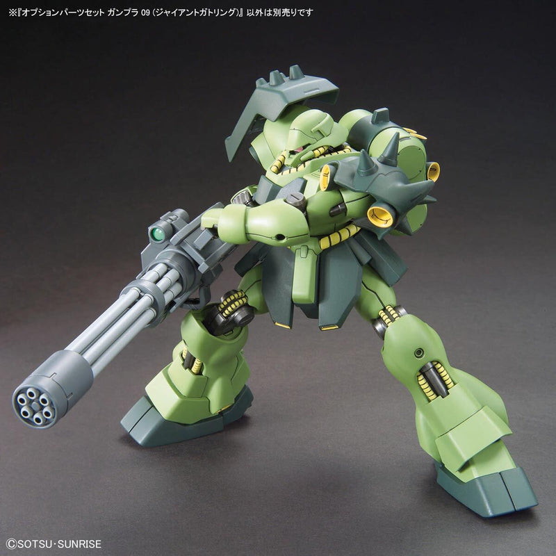 Option Parts Set Gunpla 09 (Giant Gatling) 1/144 1/100