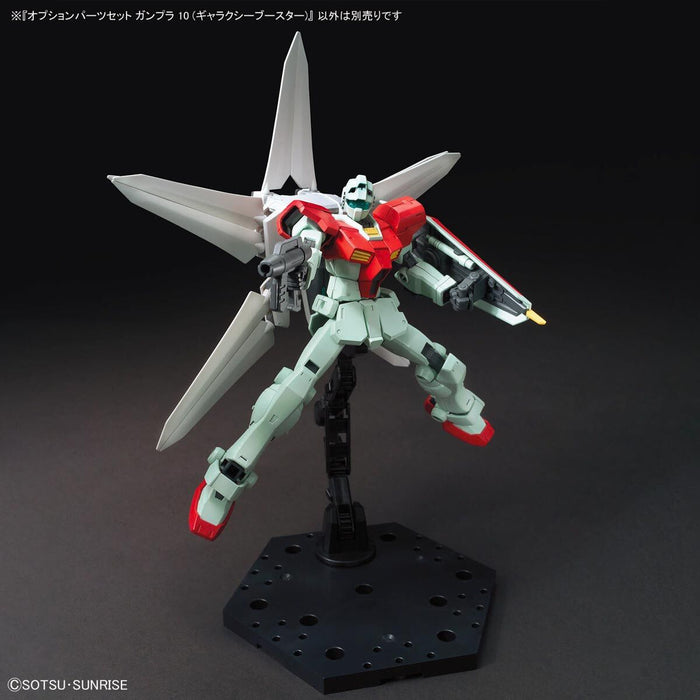 Option Parts Set Gunpla 10 (Galaxy Booster) 1/144