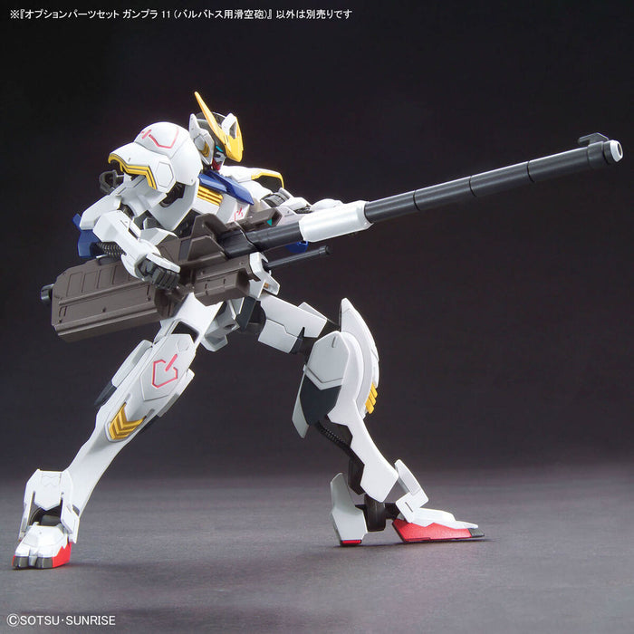 Option Parts Set Gunpla 11 (Smoothbore Gun For Barbatos) 1/144