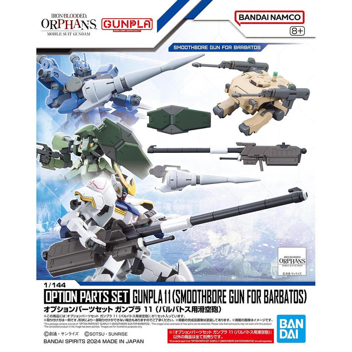 Option Parts Set Gunpla 11 (Smoothbore Gun For Barbatos) 1/144