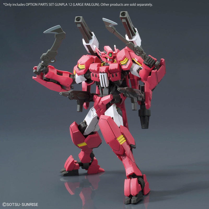 Option Parts Set Gunpla 12 (Large Railgun) 1/144