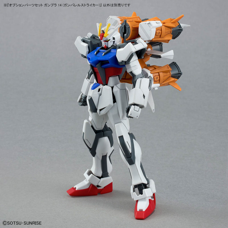 Option Parts Set Gunpla 14 (Gunbarrerl Striker) 1/144