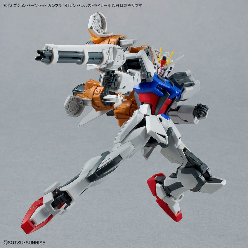 Option Parts Set Gunpla 14 (Gunbarrerl Striker) 1/144