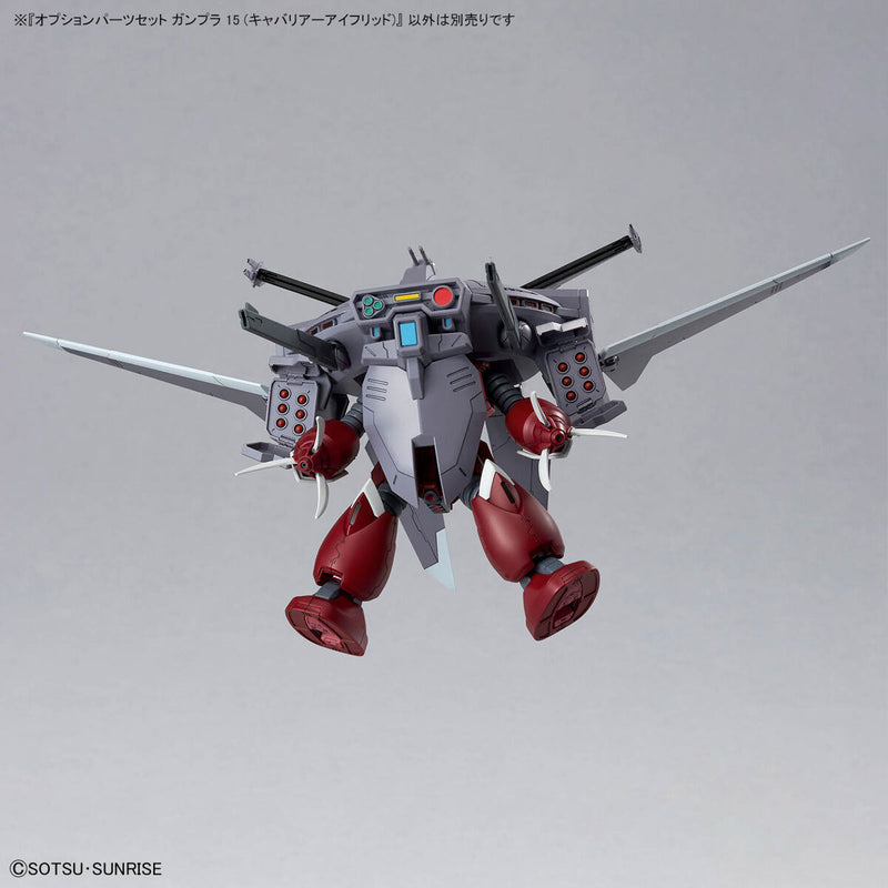 Option Parts Set Gunpla 15 (Cavalier Aifrid) 1/144
