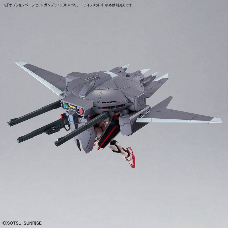 Option Parts Set Gunpla 15 (Cavalier Aifrid) 1/144