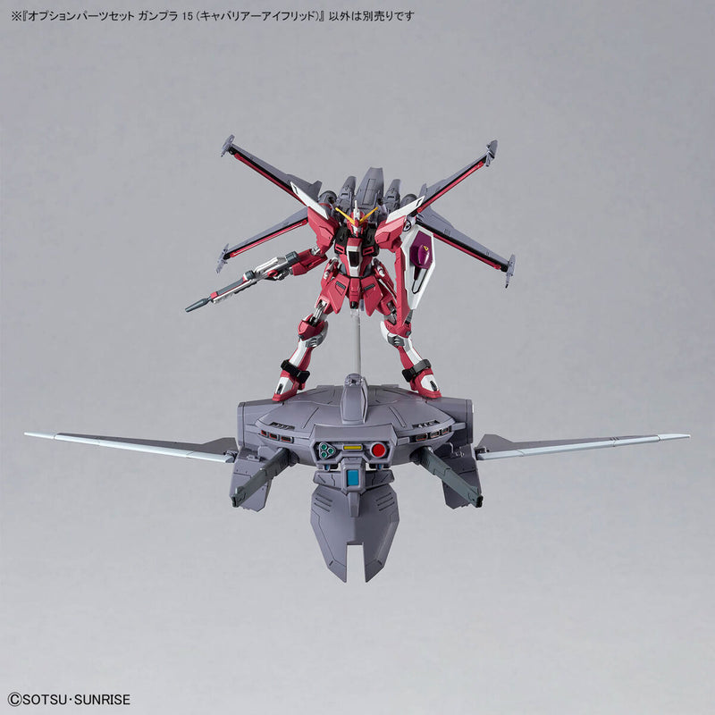 Option Parts Set Gunpla 15 (Cavalier Aifrid) 1/144