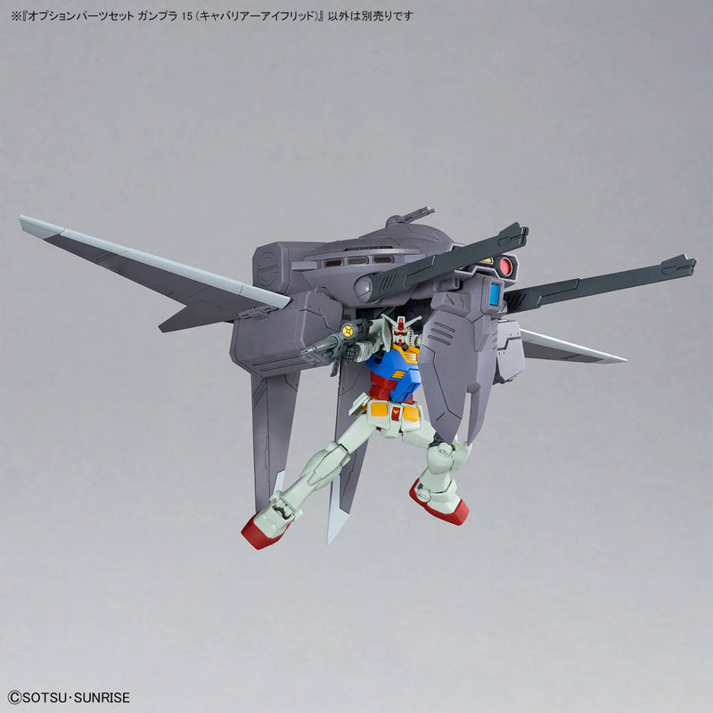 Option Parts Set Gunpla 15 (Cavalier Aifrid) 1/144