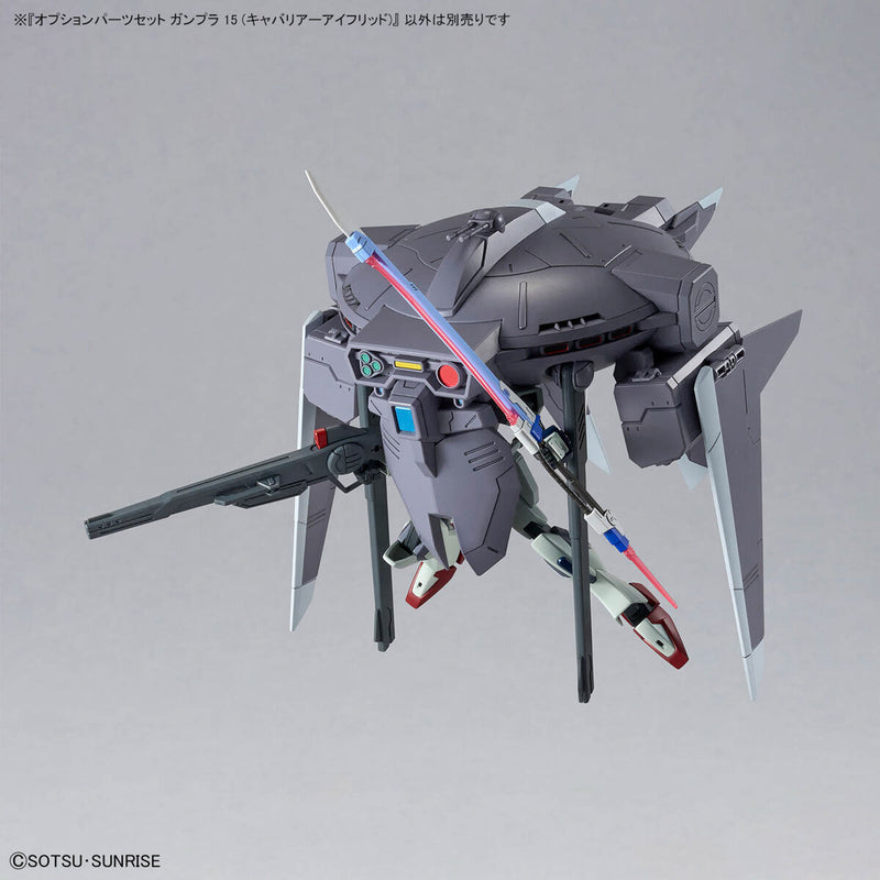 Option Parts Set Gunpla 15 (Cavalier Aifrid) 1/144