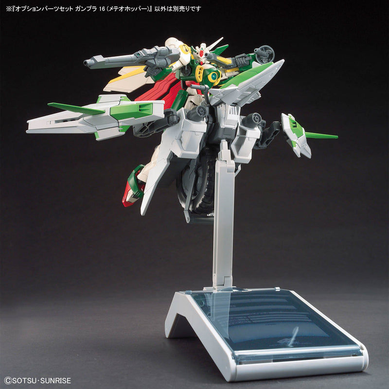 Option Parts Set Gunpla 16 (Meteor Hopper) 1/144