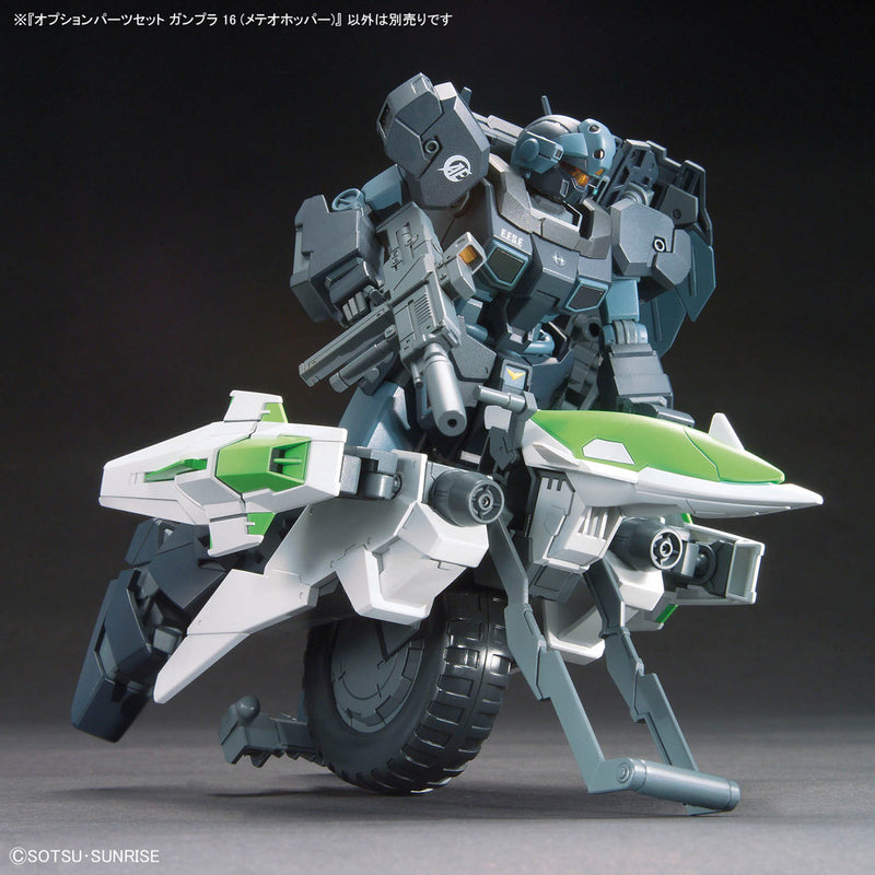 Option Parts Set Gunpla 16 (Meteor Hopper) 1/144