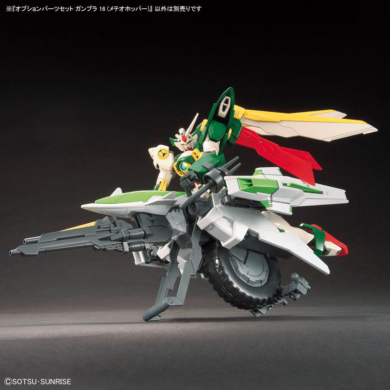 Option Parts Set Gunpla 16 (Meteor Hopper) 1/144
