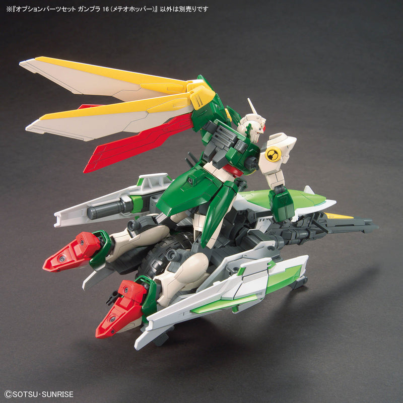 Option Parts Set Gunpla 16 (Meteor Hopper) 1/144