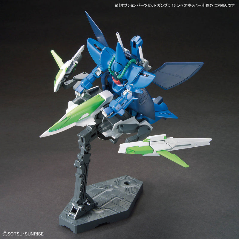 Option Parts Set Gunpla 16 (Meteor Hopper) 1/144
