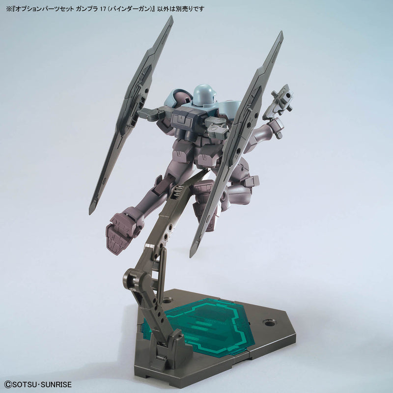 Option Parts Set Gunpla 17 (Binder Gun) 1/144