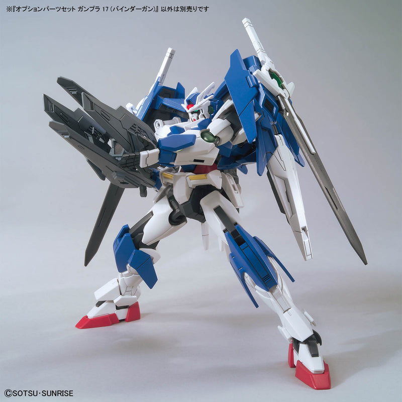 Option Parts Set Gunpla 17 (Binder Gun) 1/144