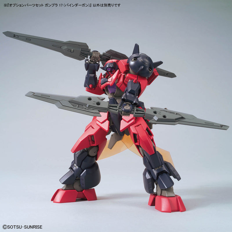 Option Parts Set Gunpla 17 (Binder Gun) 1/144