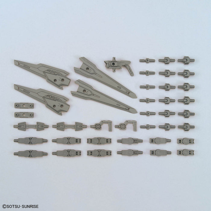 Option Parts Set Gunpla 17 (Binder Gun) 1/144