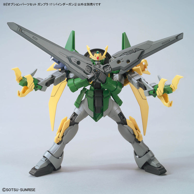 Option Parts Set Gunpla 17 (Binder Gun) 1/144