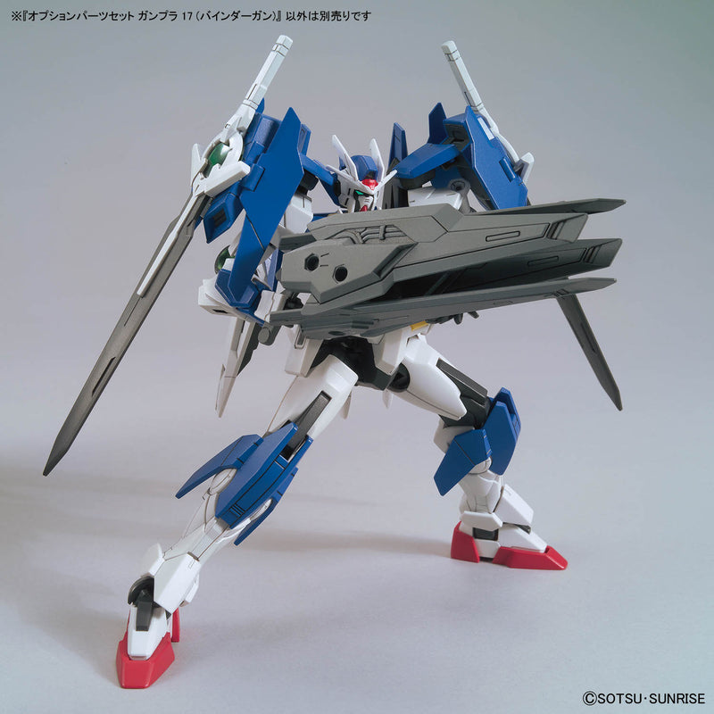 Option Parts Set Gunpla 17 (Binder Gun) 1/144