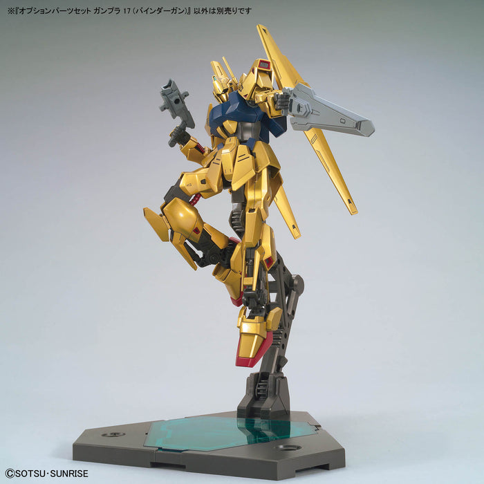 Option Parts Set Gunpla 17 (Binder Gun) 1/144