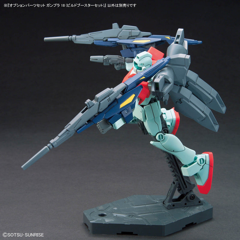 Option Parts Set Gunpla 18 (Build Booster Set)