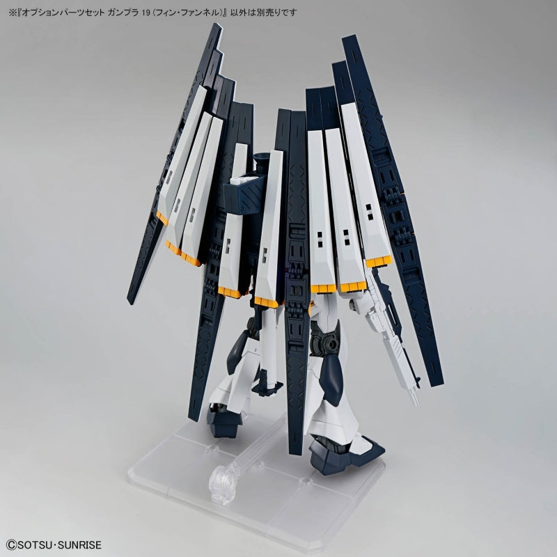 Option Parts Set Gunpla 19 (Fin Funnel)