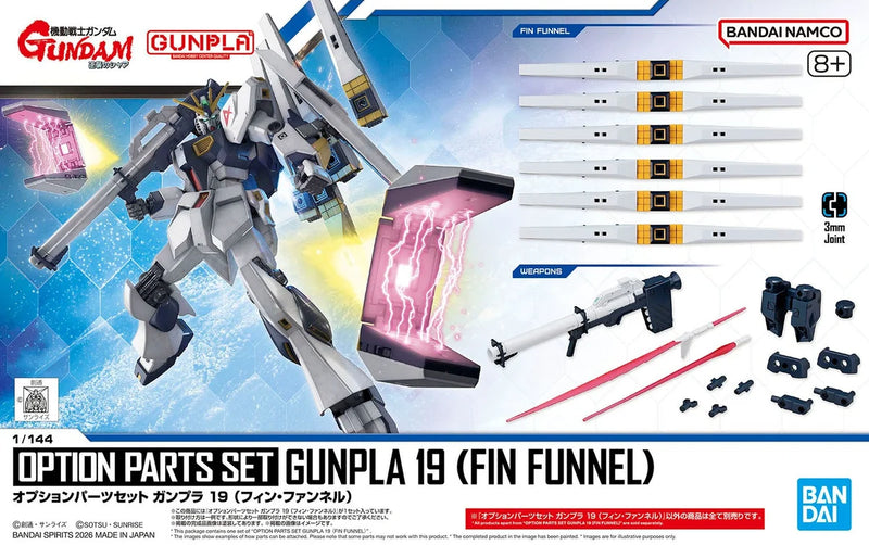 Option Parts Set Gunpla 19 (Fin Funnel)