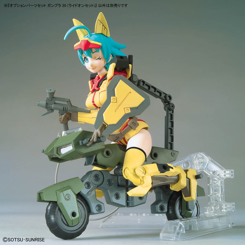 Option Parts Set Gunpla 20 (Ride-On Set) 1/144