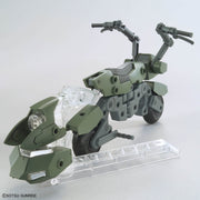 Option Parts Set Gunpla 20 (Ride-On Set) 1/144