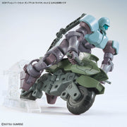 Option Parts Set Gunpla 20 (Ride-On Set) 1/144