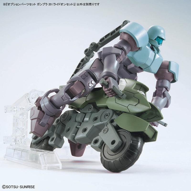 Option Parts Set Gunpla 20 (Ride-On Set) 1/144