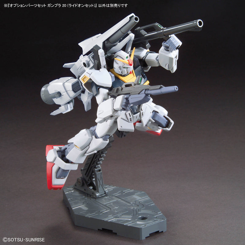 Option Parts Set Gunpla 20 (Ride-On Set) 1/144