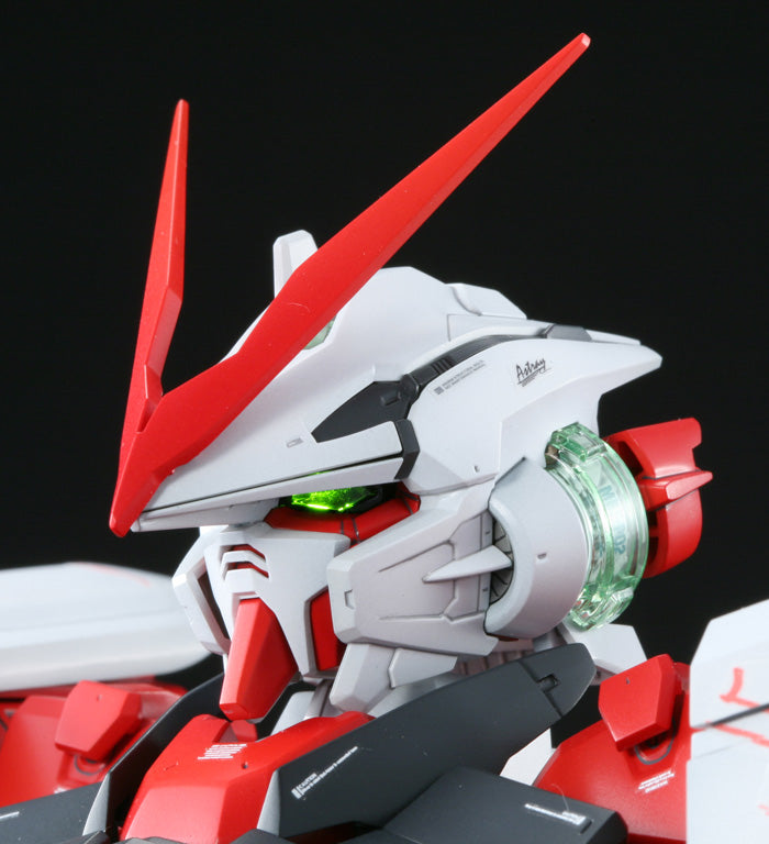PG Astray Red Frame 1/60