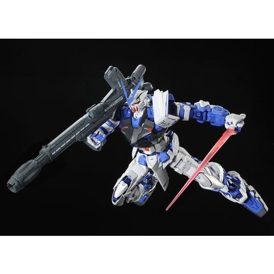 PG Gundam Astray Blue Frame 1/60